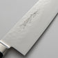 Yamawaki VG5 Gold Clad Tsuchime Chef Knife