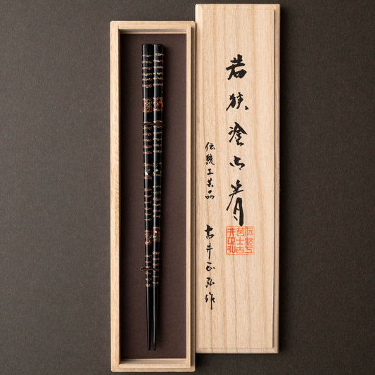 Kokko Wakasa Lacquer Chopsticks and Paulownia Gift Box