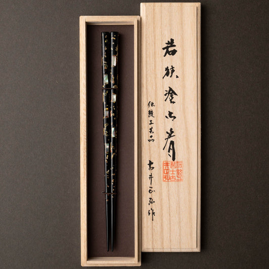 Okigai Wakasa Lacquer Chopsticks and Paulownia Gift Box