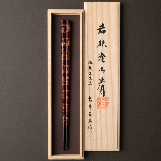 Hanakago Wakasa Lacquer Chopsticks and Paulownia Gift Box