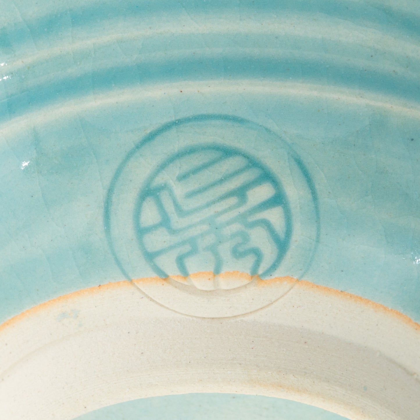 Kyo-ware artisan Ninshu's mark on blue matcha bowl