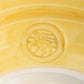 Kyo-ware artisan Ninshu's mark on Yellow Matcha Bowl