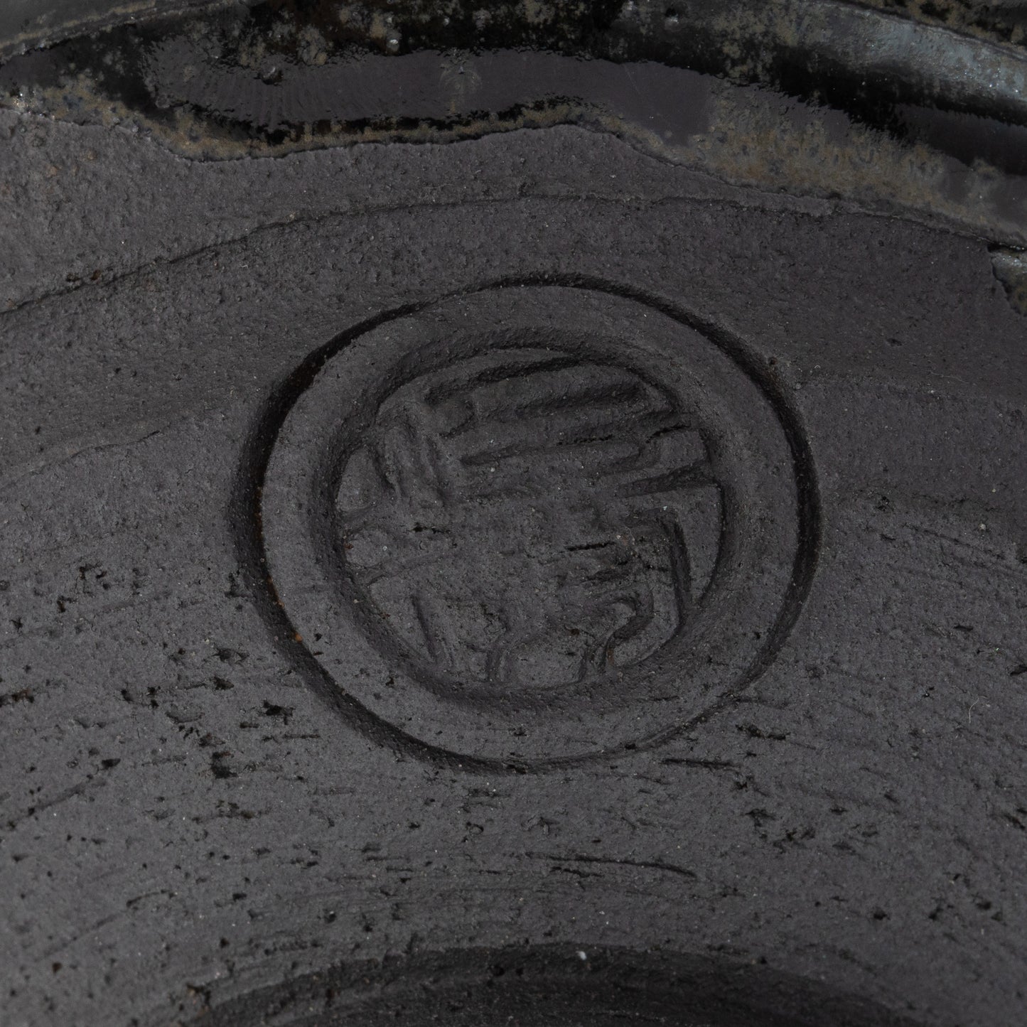 Kyo-ware artisan Ninshu's mark on the pottery