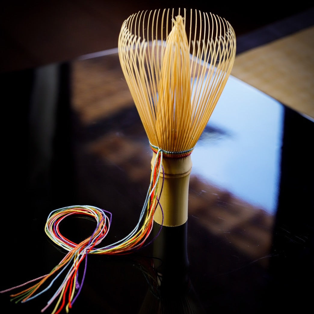 Rainbow Tea Whisk