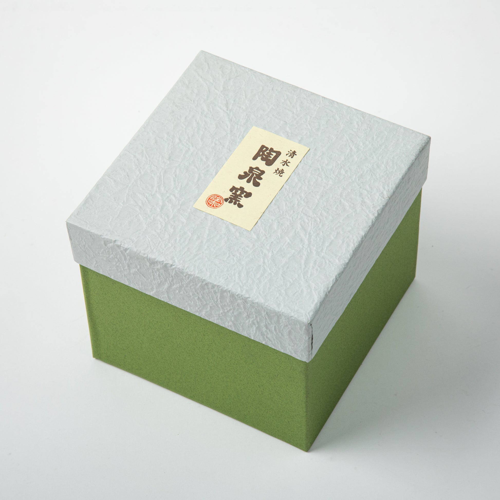 Tosen Kiln Gift Box